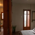 Aparthotel The Fern House 3*