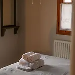 The Fern House Aparthotel Makrinitsa