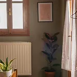 The Fern House Aparthotel 3*
