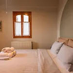 Aparthotel The Fern House Makrinitsa