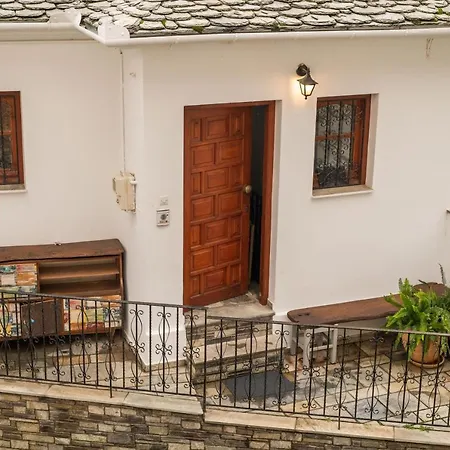 מלון דירות The Fern House