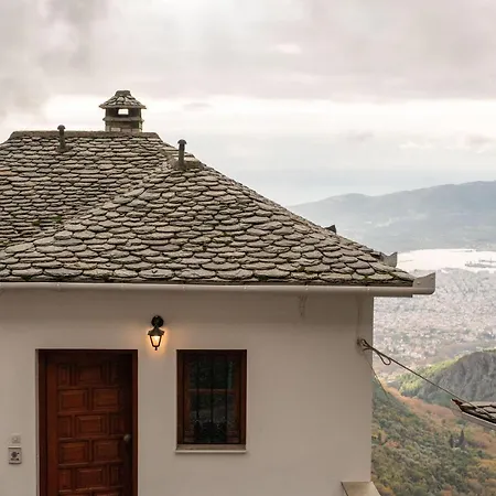 The Fern House מלון דירות 3*