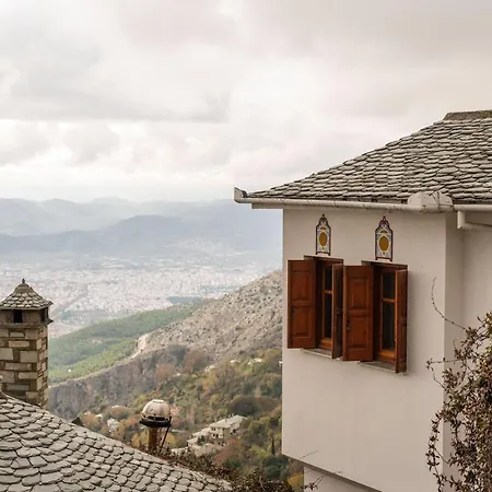 Apartmanhotel The Fern House 3*