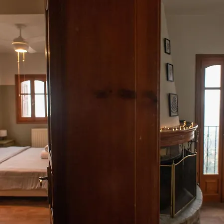 The Fern House 3*