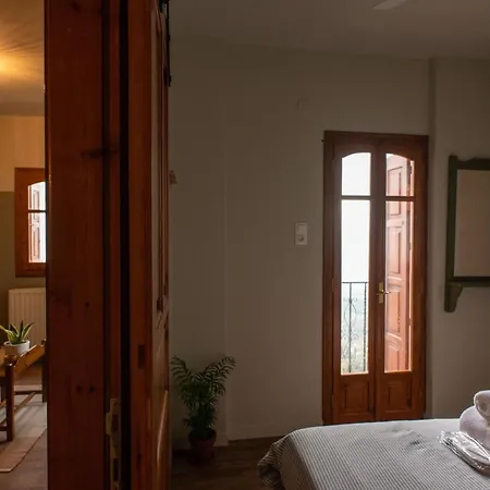 Apartmanhotel The Fern House 3*