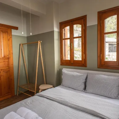 The Fern House Apartmanhotel