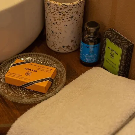 The Fern House Apartmanhotel 3*